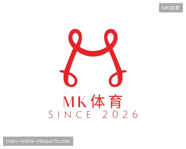 走近MK体育中国官网